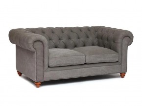 Диван Chesterfield mod. 5137-40 в Ханты-Мансийске - hanty-mansijsk.magazin-mebel74.ru | фото