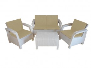 Комплект уличной мебели Yalta Premium Terrace Set белый в Ханты-Мансийске - hanty-mansijsk.magazin-mebel74.ru | фото