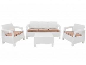 Комплект уличной мебели Yalta Terrace Triple Set белый в Ханты-Мансийске - hanty-mansijsk.magazin-mebel74.ru | фото