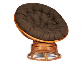 Кресло-качалка Papasan w 23/01 B с подушкой Cognac, ткань Коричневый в Ханты-Мансийске - hanty-mansijsk.magazin-mebel74.ru | фото