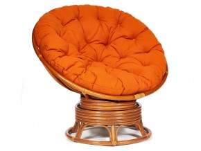 Кресло-качалка Papasan w 23/01 B с подушкой Cognac, ткань Оранжевый в Ханты-Мансийске - hanty-mansijsk.magazin-mebel74.ru | фото