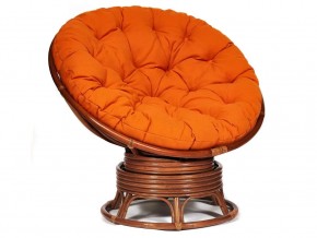 Кресло-качалка Papasan w 23/01 B с подушкой Pecan, ткань Оранжевый в Ханты-Мансийске - hanty-mansijsk.magazin-mebel74.ru | фото