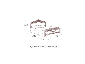 Кровать 2-х спальная 1600*2000 с ортопедом в Ханты-Мансийске - hanty-mansijsk.magazin-mebel74.ru | фото