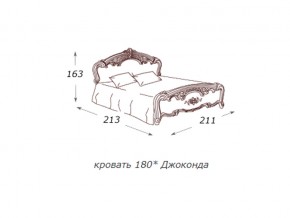 Кровать 2-х спальная 1800*2000 с ортопедом в Ханты-Мансийске - hanty-mansijsk.magazin-mebel74.ru | фото