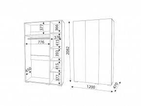 М04 (ручка торцевая) Шкаф (3 двери) в Ханты-Мансийске - hanty-mansijsk.magazin-mebel74.ru | фото