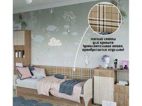 мягкое изголовье на диван в Ханты-Мансийске - hanty-mansijsk.magazin-mebel74.ru | фото