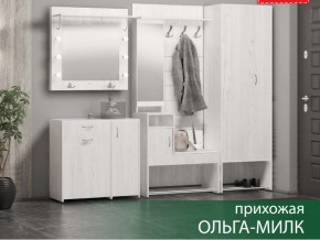 Прихожая Ольга-Милк в Ханты-Мансийске - hanty-mansijsk.magazin-mebel74.ru | фото