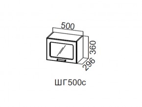 ШГ500с/360 Шкаф навесной 500/360 (горизонт. со стеклом) в Ханты-Мансийске - hanty-mansijsk.magazin-mebel74.ru | фото