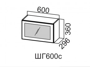 ШГ600с/360 Шкаф навесной 600/360 (горизонт. со стеклом) в Ханты-Мансийске - hanty-mansijsk.magazin-mebel74.ru | фото