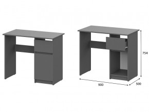 Стол письменный 900 Денвер Графит серый в Ханты-Мансийске - hanty-mansijsk.magazin-mebel74.ru | фото