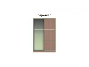 Вариант фасадов 8 в Ханты-Мансийске - hanty-mansijsk.magazin-mebel74.ru | фото